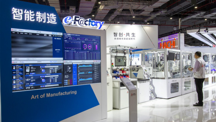 制造业,基础研究,产业链