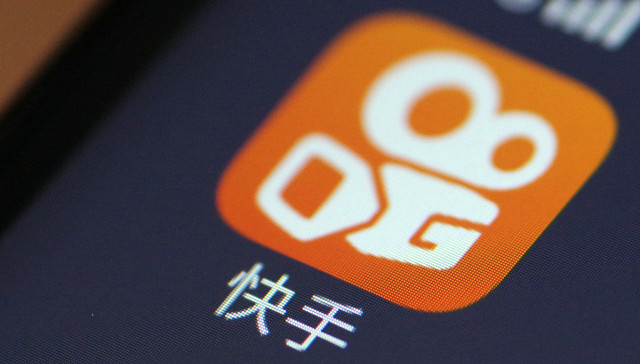 快手,金融,支付