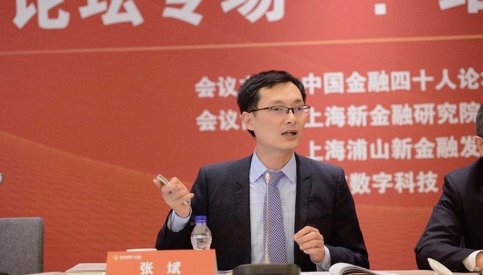 货币政策,人民币,宏观经济,宏观眼