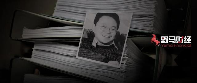 券商,上市公司,国金证券,国金证券,涌金系