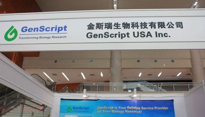 海关上门调查后金斯瑞生物董事长被“监视居住”，发生了什么？