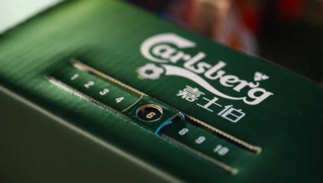嘉士伯,啤酒,消费