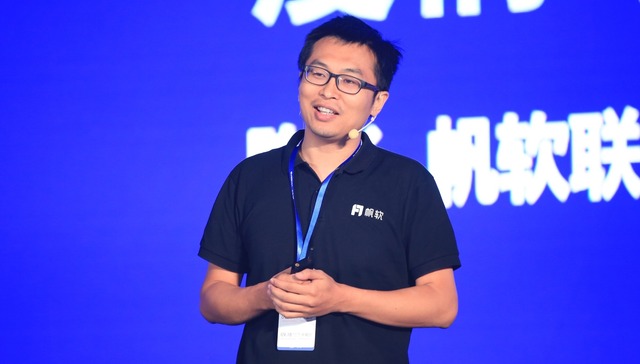 不融资不上市，闷声发大财的帆软软件想要挖掘更多中小企业市场