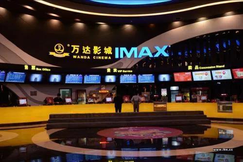 万达,电影,娱乐