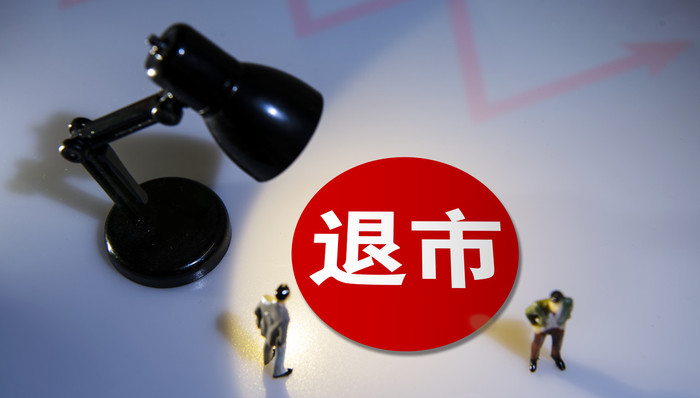 暴风退市首日遭一字跌停，昔日400亿市值如今只剩3亿