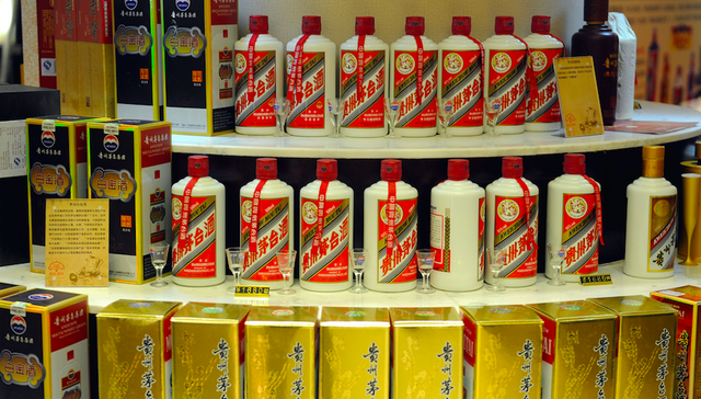 白酒,白酒概念,贵州茅台,五粮液,洋河股份,舍得酒业,泸州老窖,中纪委,中纪委刊文,涨价,提价,控价