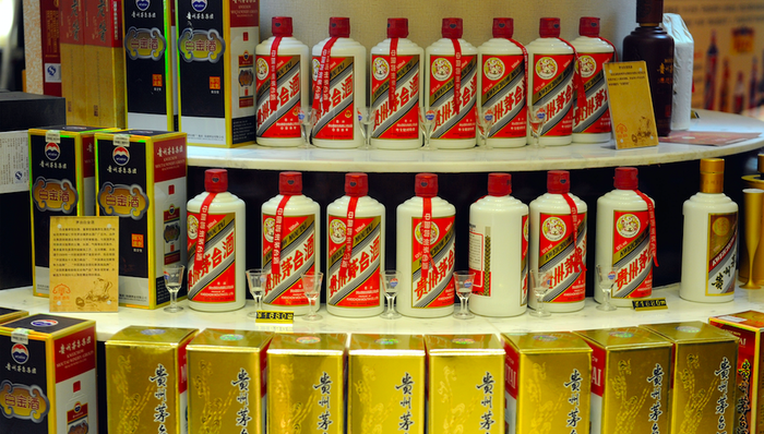 白酒,白酒概念,贵州茅台,五粮液,洋河股份,舍得酒业,泸州老窖,中纪委,中纪委刊文,涨价,提价,控价