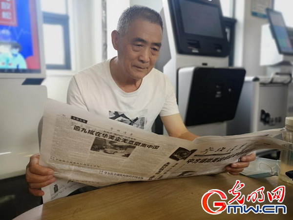 河南洛阳:“小处”着手 聚力民生