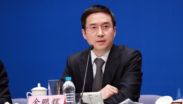 央行上海分行行长金鹏辉：金融科技中心建设是国际金融中心竞争的必然要求