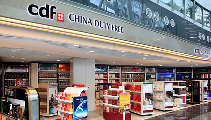 中免,Dufry,旅游零售商,Moodie,Davitt,Smartkarma,日经亚洲评论,Sok