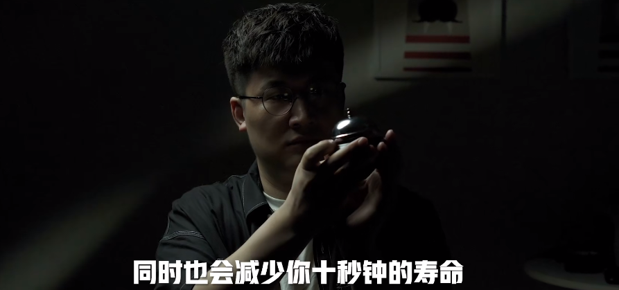 网赚APP的千层套路：看似被薅羊毛，其实在收割你的父母