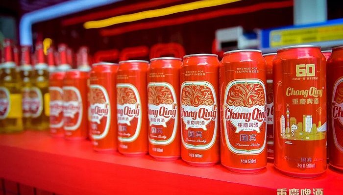 重庆啤酒,嘉士伯