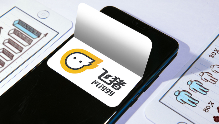 国庆热门景区纷纷加入飞猪百亿补贴，价格低至日常5折