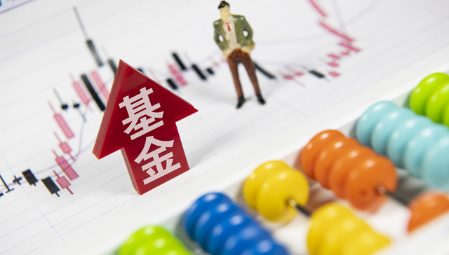 华宝基金迎新掌舵人，原董事长任职仅3年，历任均有宝武钢铁集团烙印
