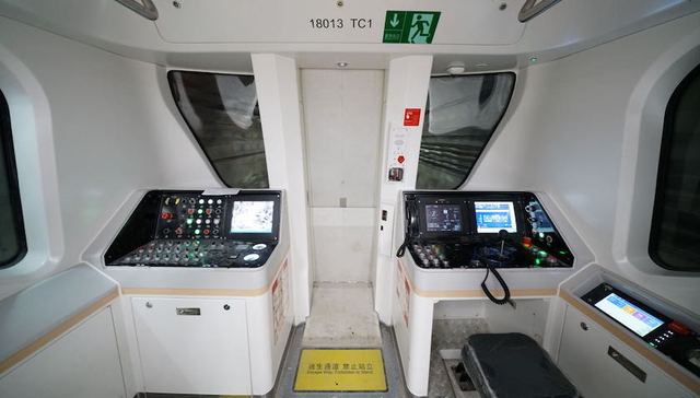 上海地铁,18号线,全自动驾驶