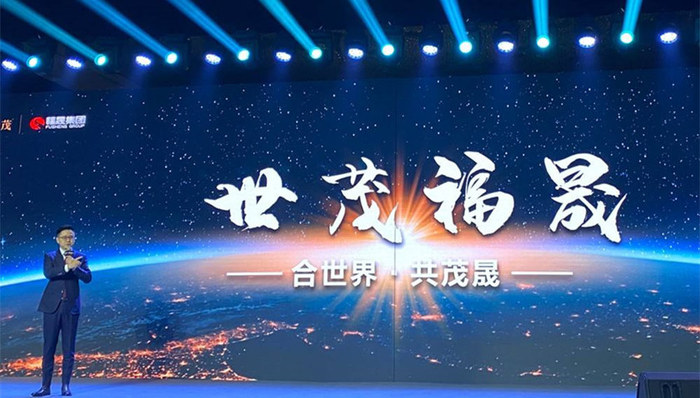 地产商,公司收购