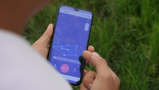 阿里动物园飞来“大山雀” ，卫星遥感信贷技术亮相外滩大会