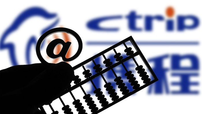 财说| 携程离复苏还有多远？