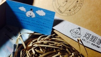 支付宝,天鹅,外卖