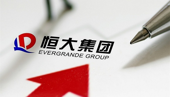 销售已破5000亿，恒大离分拆物业上市也不远了