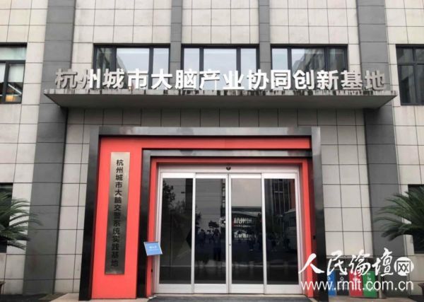 IMG_3393(20200926-123349)