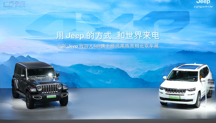 Jeep,新车速报,车圈观察