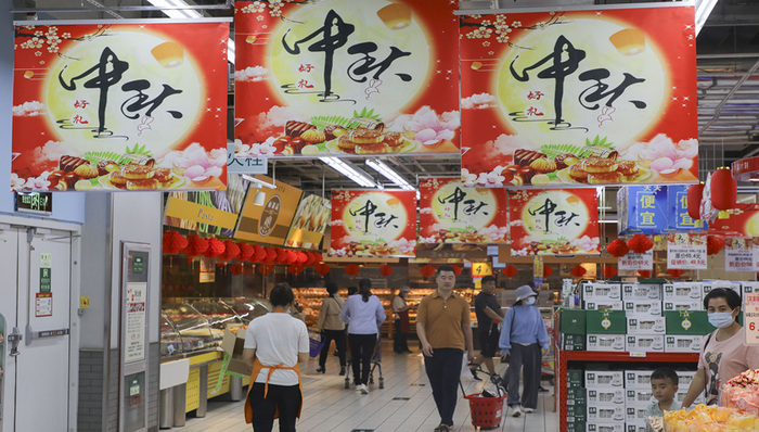 消费,扩大内需,宏观眼