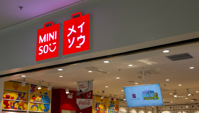 消费者报告 |  两次检验均显示指甲油含致癌物，名创优品回应