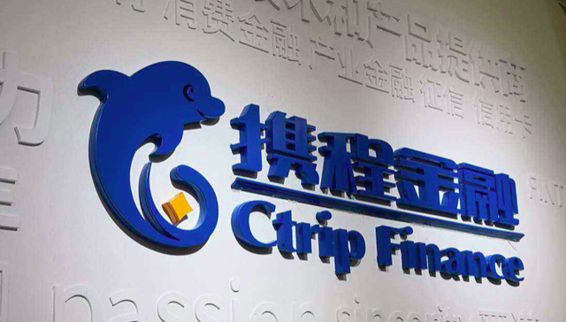 携程收购支付牌照，联合创始人实控公司持有东方宝主体全部股权