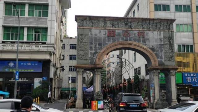 田心村,华夏时报,城市更新,一女多嫁,开发商,华润置地,成交通知书,楼栋,旧改,深圳市罗湖区