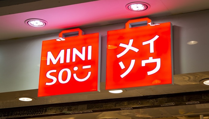 IPO雷达| “十元店”只是噱头，名创优品赚钱法宝其实是加盟商