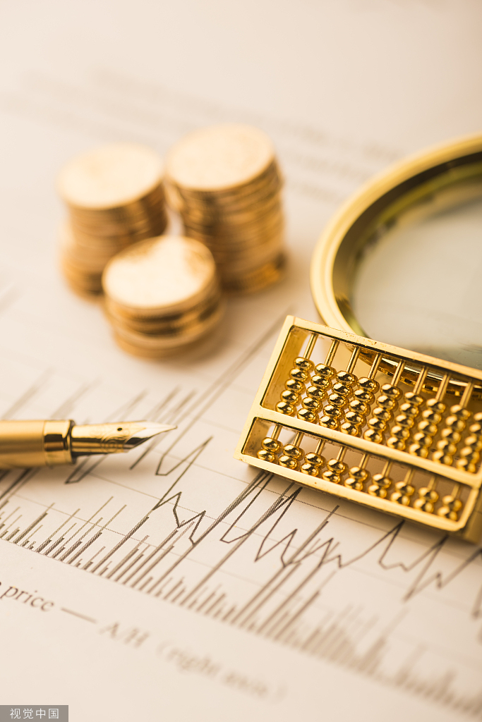 快看 | 服务乱收费，建行被罚65万元