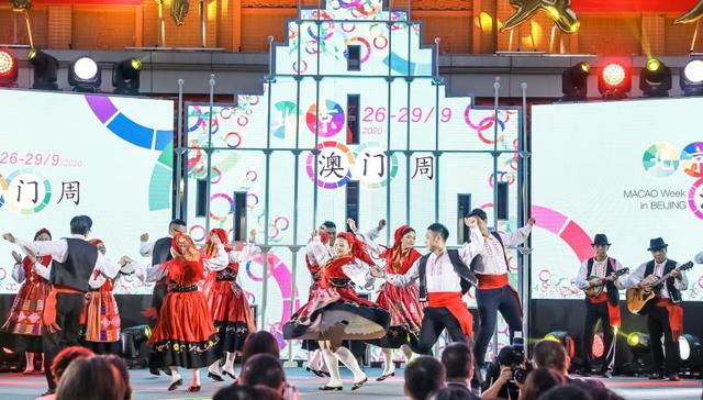 澳门银河支持“北京澳门周”路演，展现一站式综合度假体验