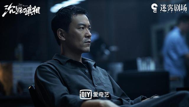 对话爱奇艺副总裁戴莹：“迷雾剧场”明年会有更多复合类型的创新内容