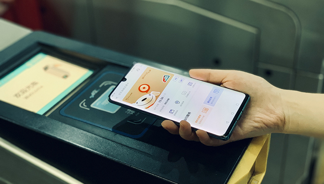 快看 | 京东接入全国一卡通，支持300余城公交地铁