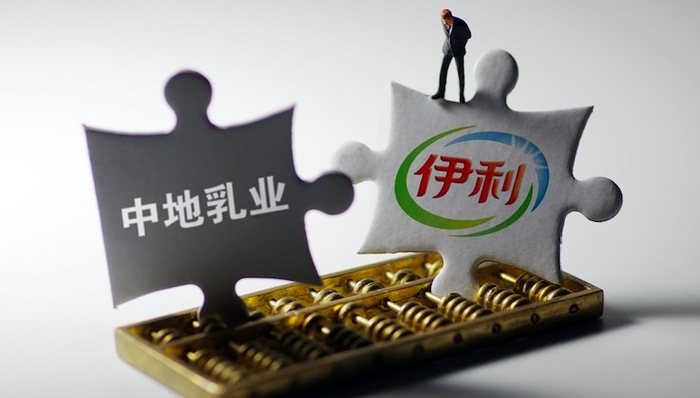 伊利,中地乳业