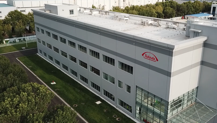 武田制药天津工厂扩建竣工，聚焦肿瘤和消化疾病创新药生产