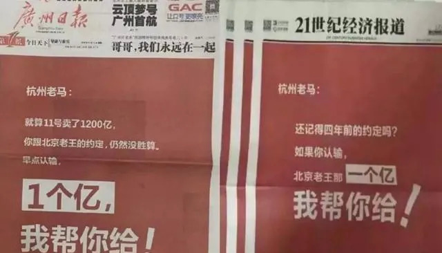 名创优品预热上市，他或成十元店最大赢家？