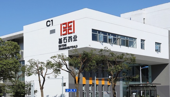 基石药业递交中国首个RET抑制剂上市申请，商业化如何布局？