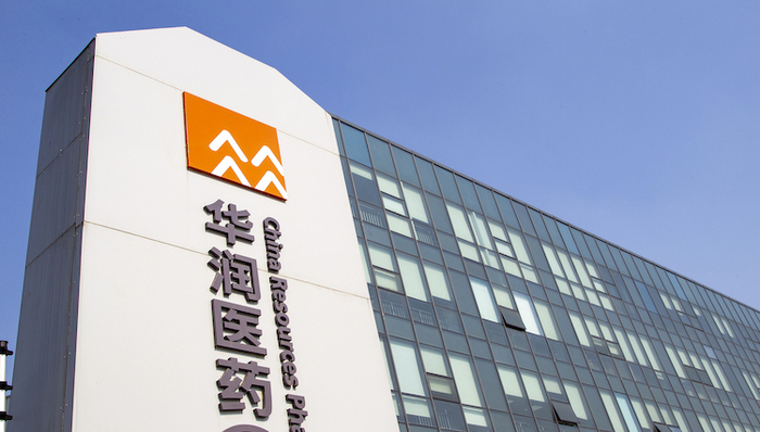 “买血”收购博雅生物，华润医药这次跨界能成功吗？