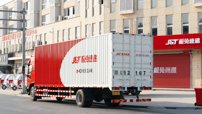 快递旺季将至,极兔速递再收同行“禁令”