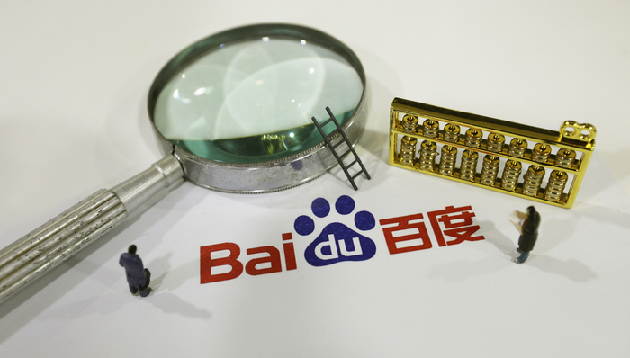 百度销售特别顾问史有才被警方带走，因参与赌博网站广告推广