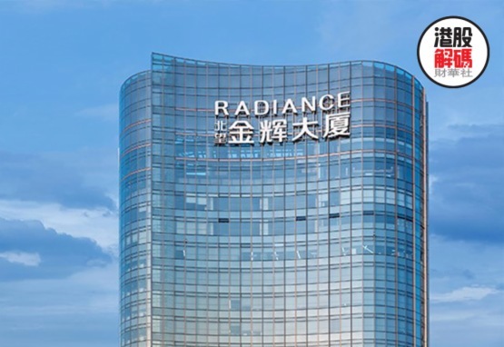 金辉控股,房地产,上市