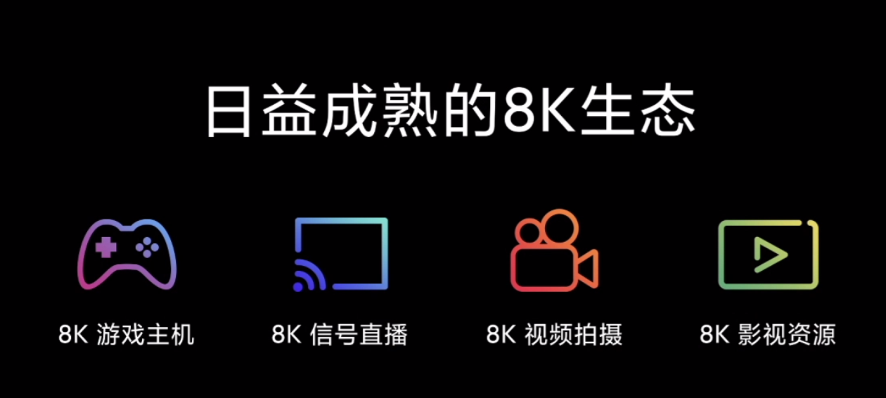 微信截图_20200928141532.png