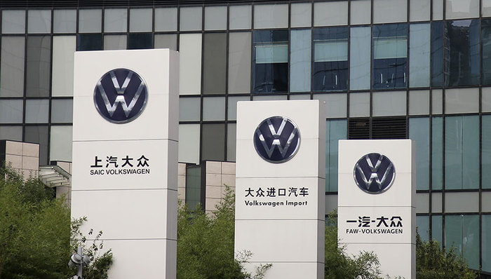 大众汽车,车圈观察