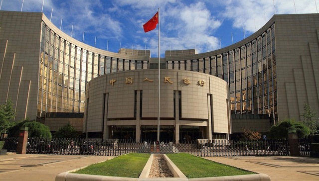 央行会议透露新动向：政策不会再宽松，但贷款利率还会降