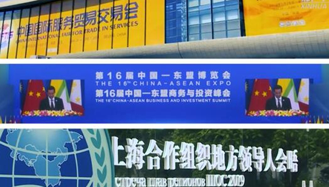 现汇援助,联合国,同舟,维和,新冠,达尔富尔,人类命运,渔业生产,配音,编导