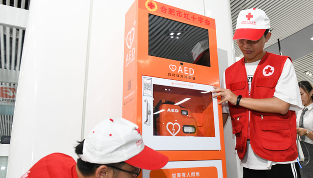 全国哪些地铁有“救命神器”AED？