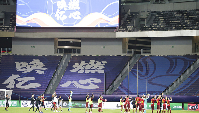 中超联赛的75天答卷