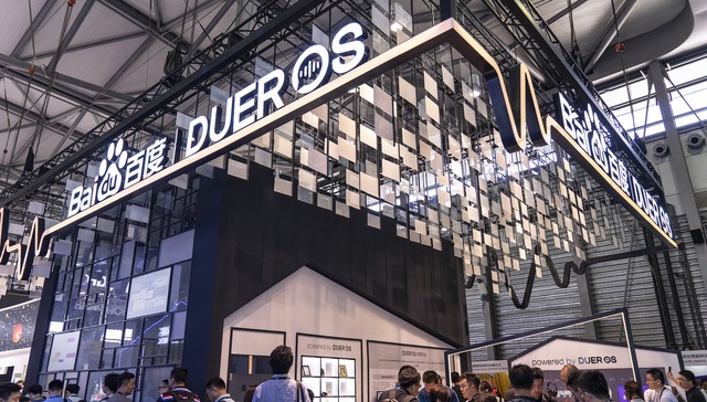 快看 | 小度科技独立融资：百度资本及CPE领投，投后估值200亿元